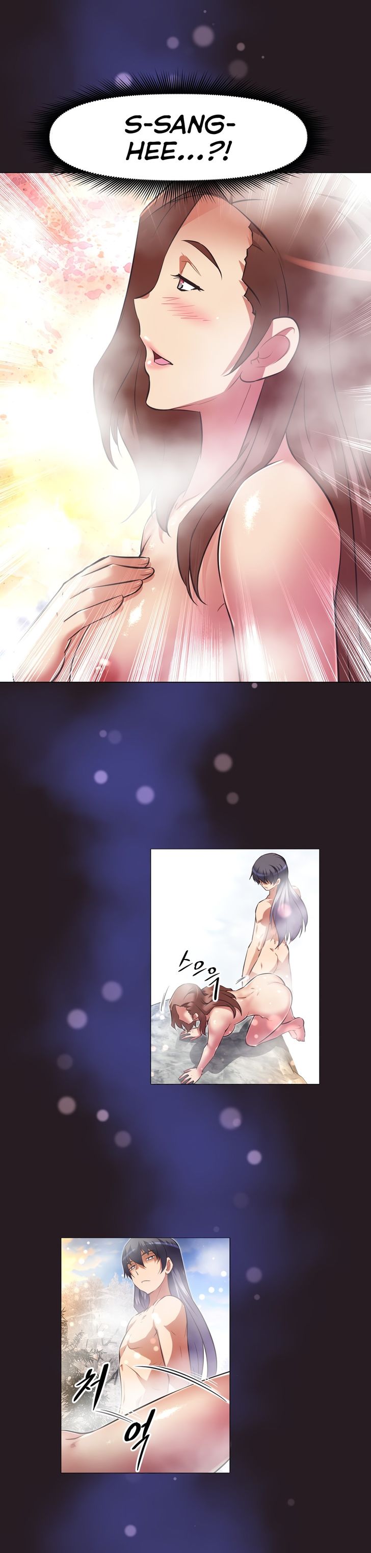 Brawling Go - Chapter 145 32 Brawling Go - Chapter 145 32