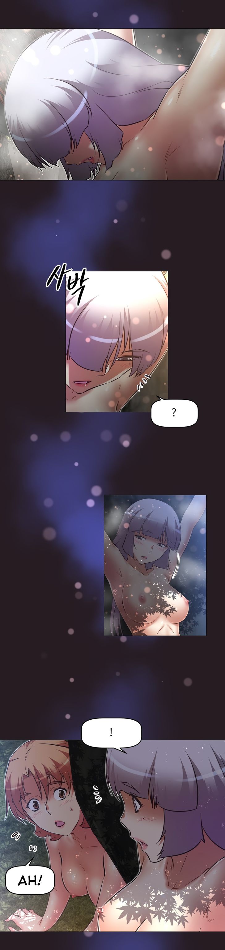 Brawling Go - Chapter 145 26 Brawling Go - Chapter 145 26