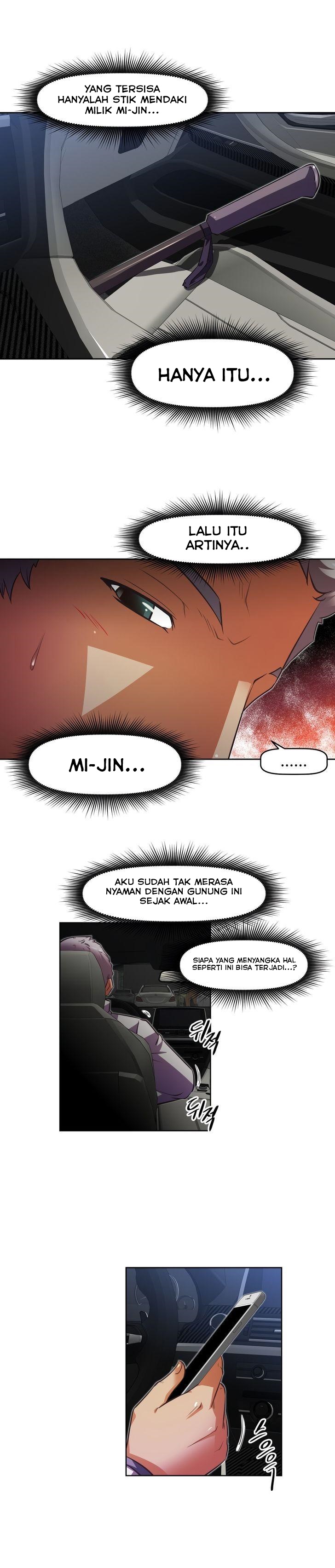 Brawling Go - Chapter 145 11 Brawling Go - Chapter 145 11