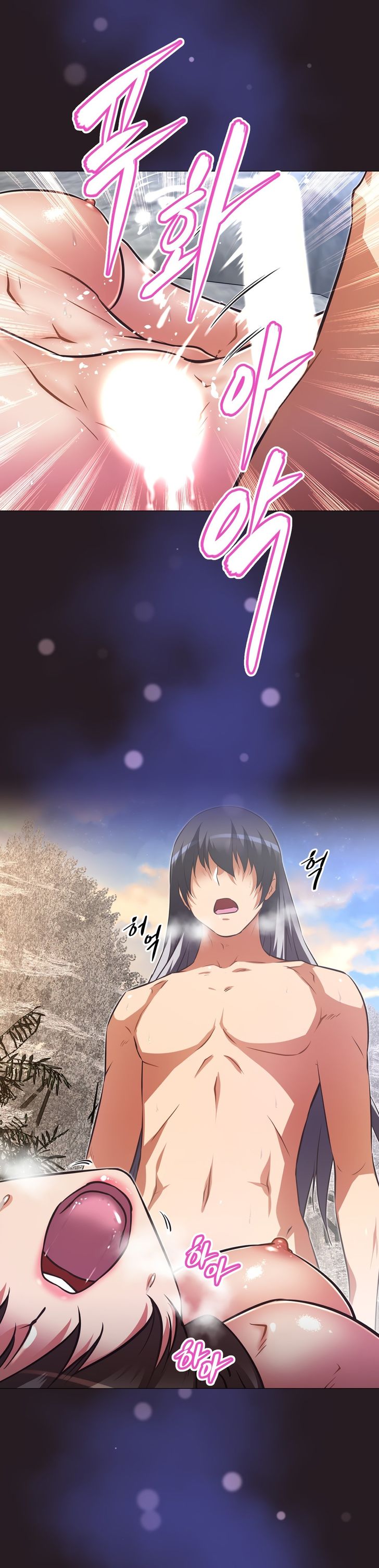 Brawling Go - Chapter 145 2 Brawling Go - Chapter 145 2