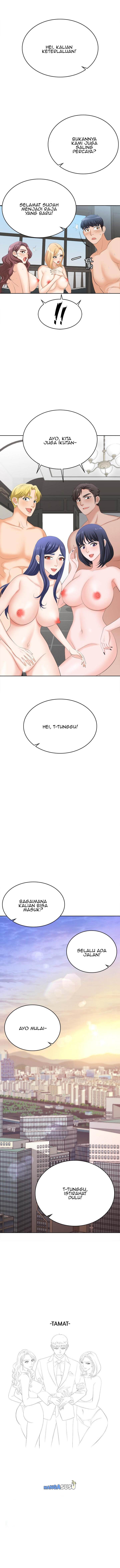 Change Wife - Chapter 86 end 17