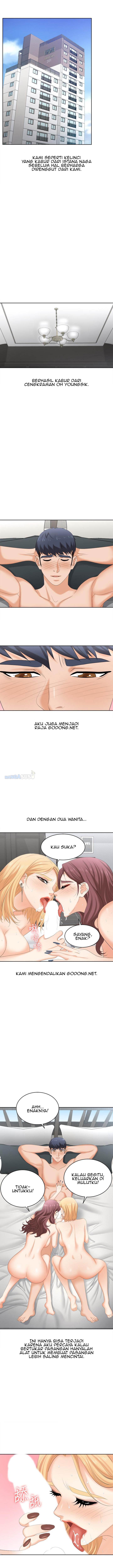 Change Wife - Chapter 86 end 15