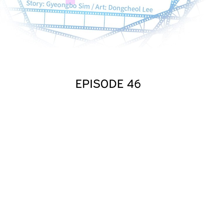 Analog - Chapter 46 drop 12