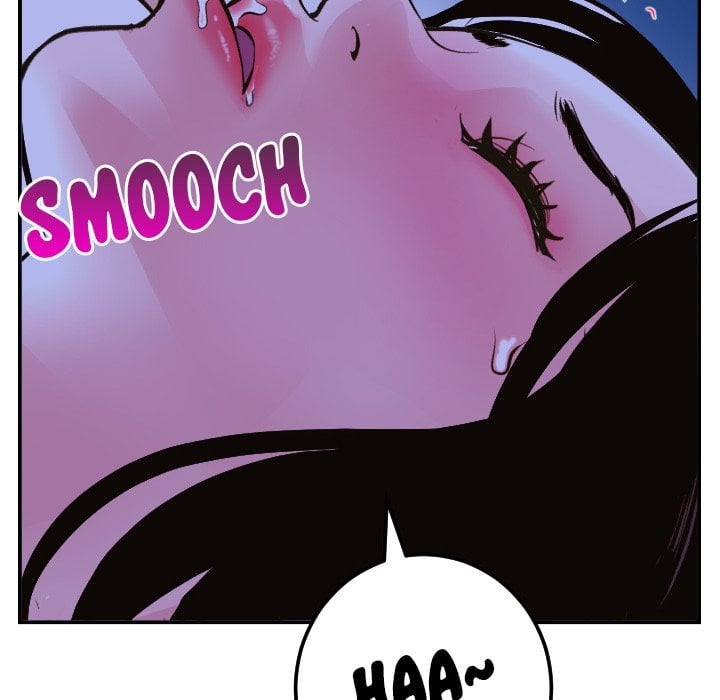 Analog - Chapter 46 drop 79