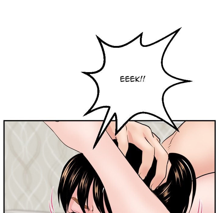 Analog - Chapter 46 drop 42