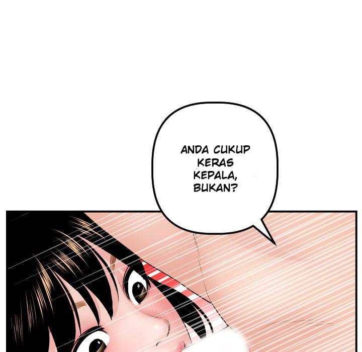 Analog - Chapter 46 drop 20