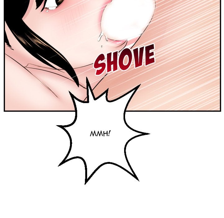 Analog - Chapter 46 drop 21