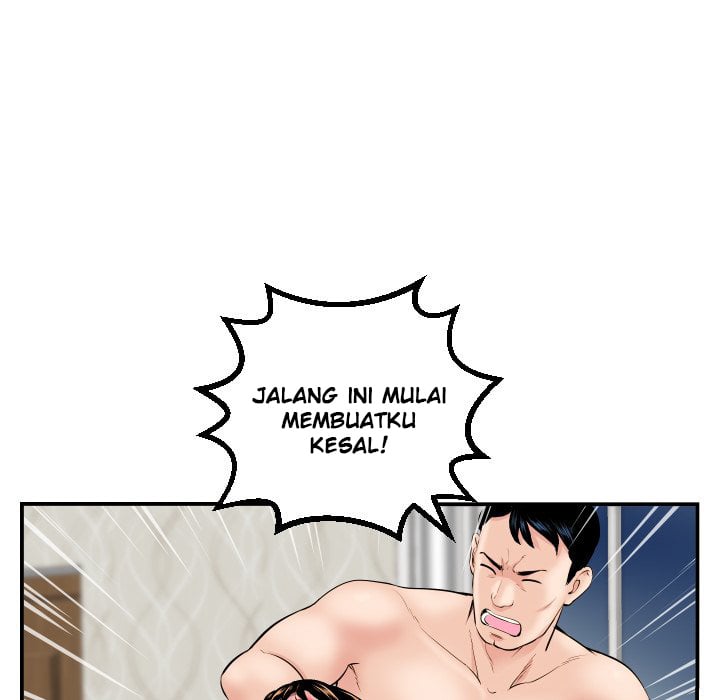 Analog - Chapter 46 drop 38