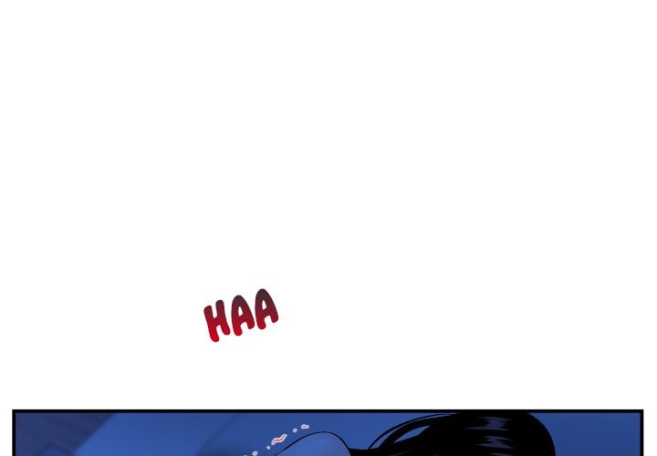 Analog - Chapter 46 drop 3