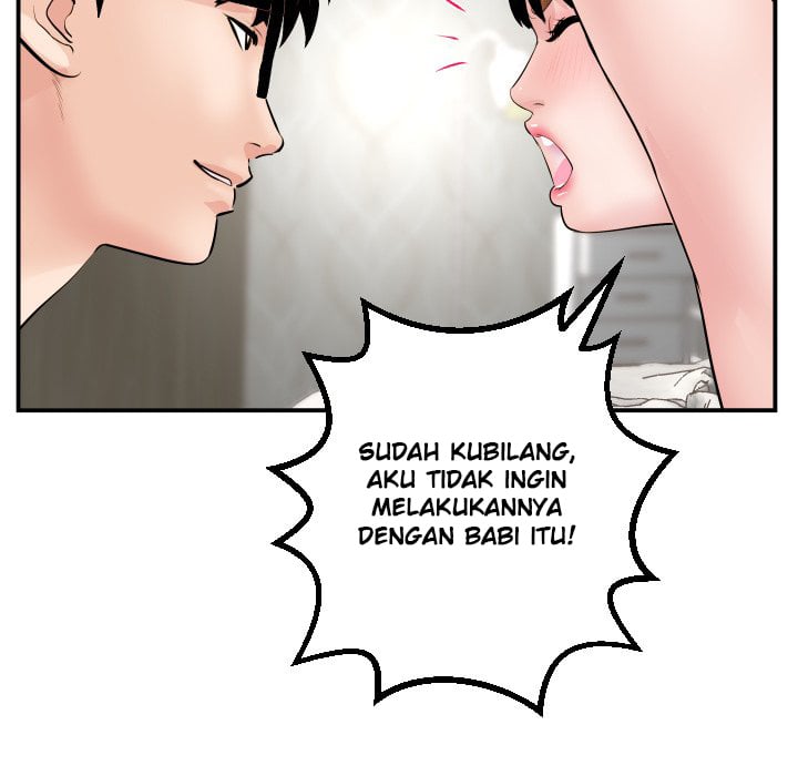 Analog - Chapter 46 drop 49