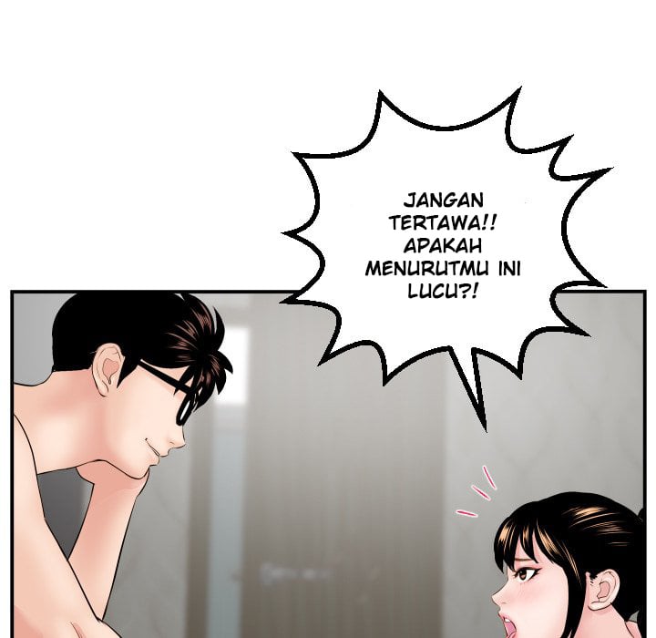 Analog - Chapter 46 drop 36