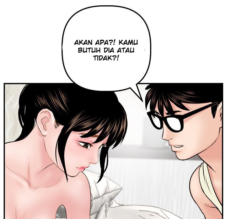 Analog - Chapter 46 drop 54