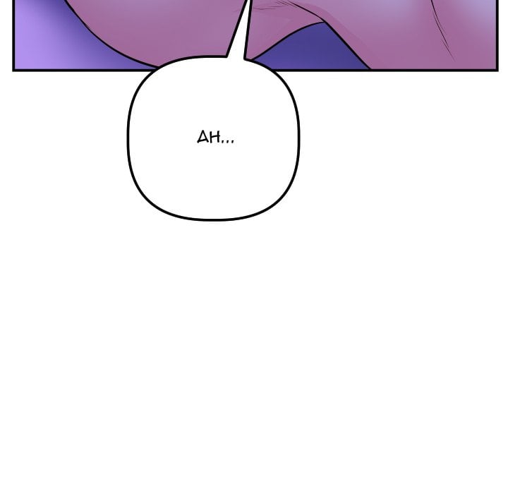 Analog - Chapter 46 drop 64