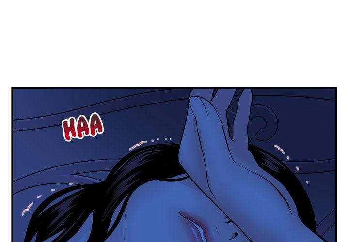 Analog - Chapter 46 drop 6