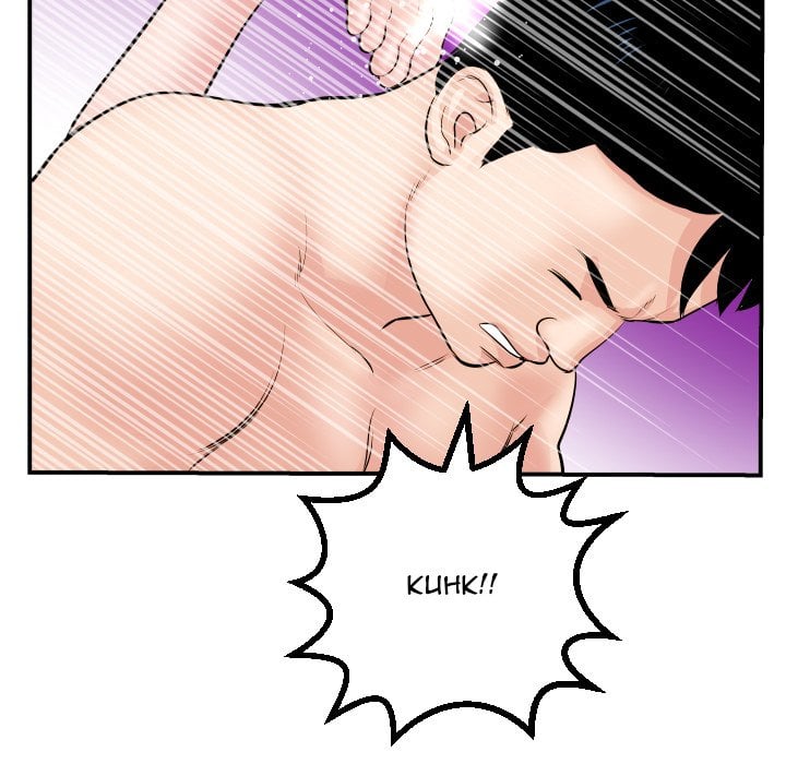 Analog - Chapter 46 drop 31