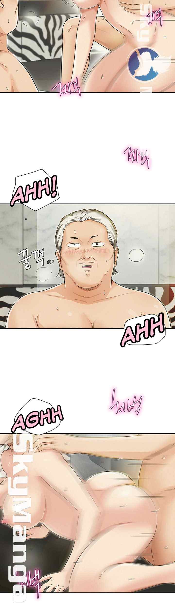 His Impotence - Chapter 31 end 10 His Impotence - Chapter 31 end 10