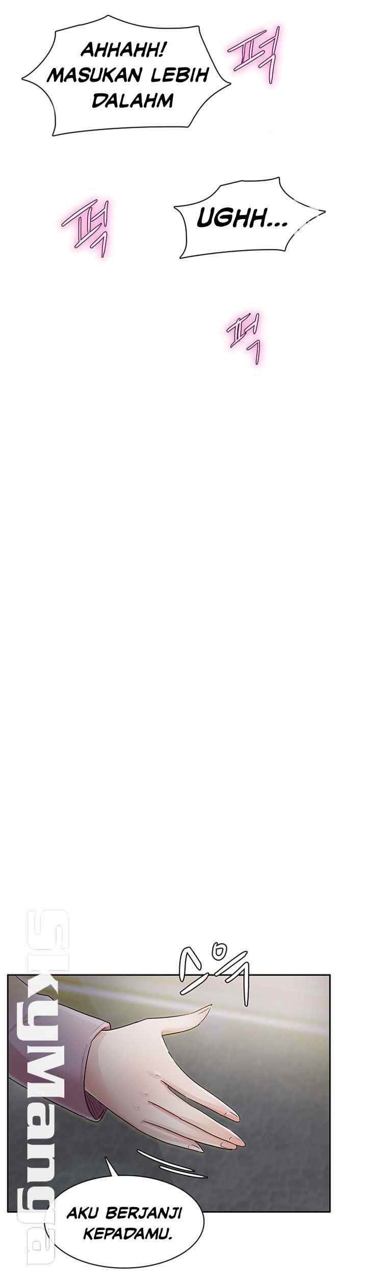 His Impotence - Chapter 31 end 25 His Impotence - Chapter 31 end 25