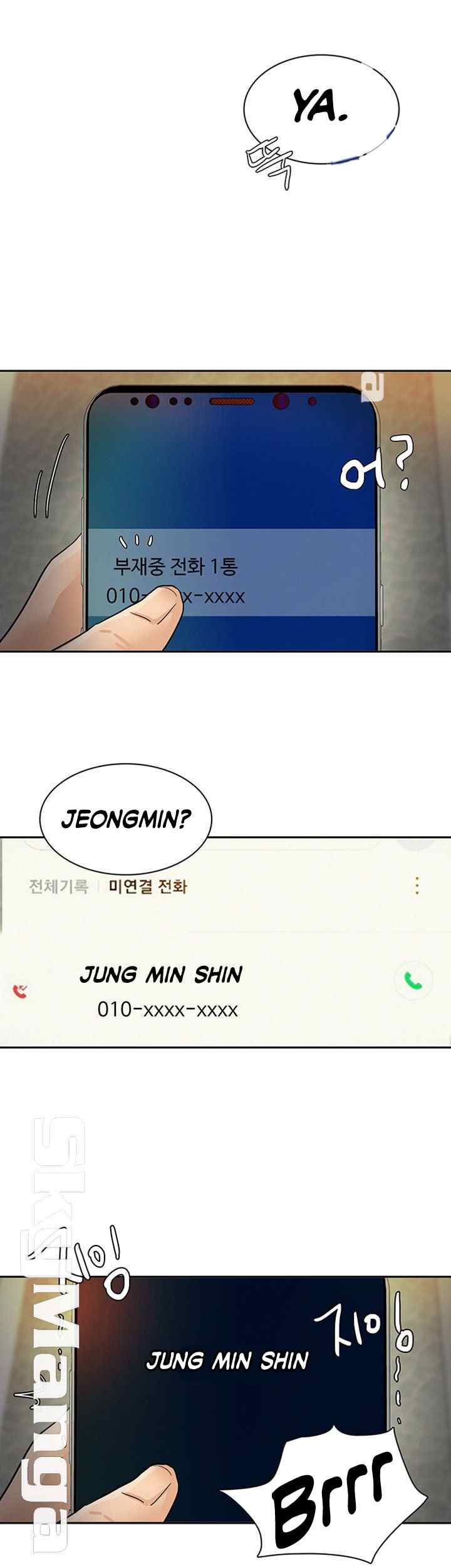 His Impotence - Chapter 31 end 16 His Impotence - Chapter 31 end 16