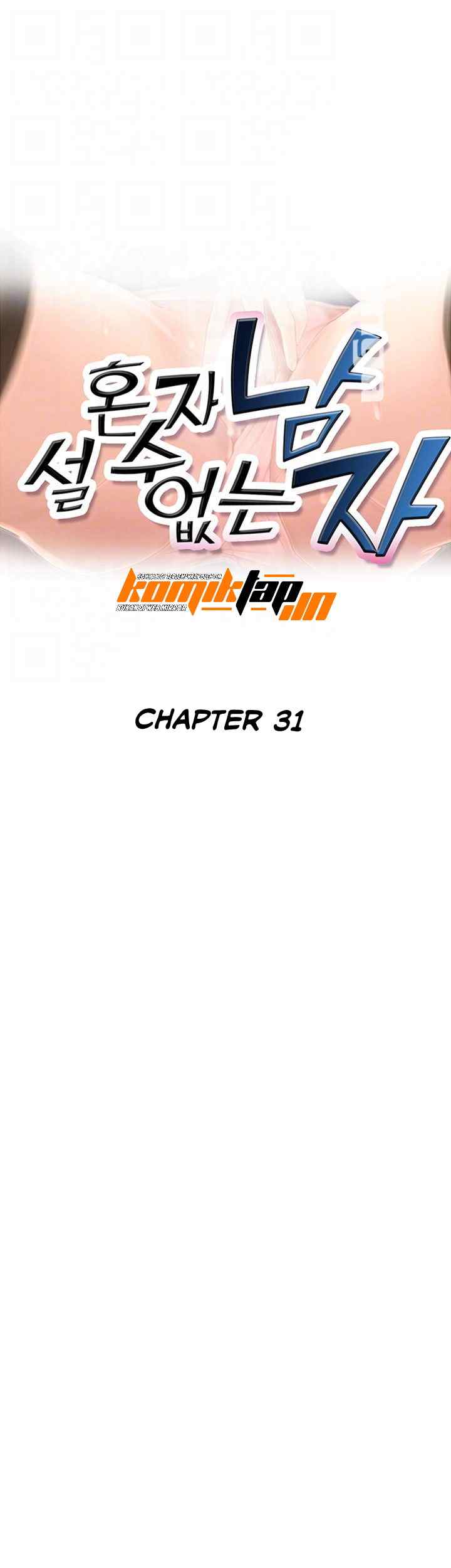 His Impotence - Chapter 31 end 5 His Impotence - Chapter 31 end 5