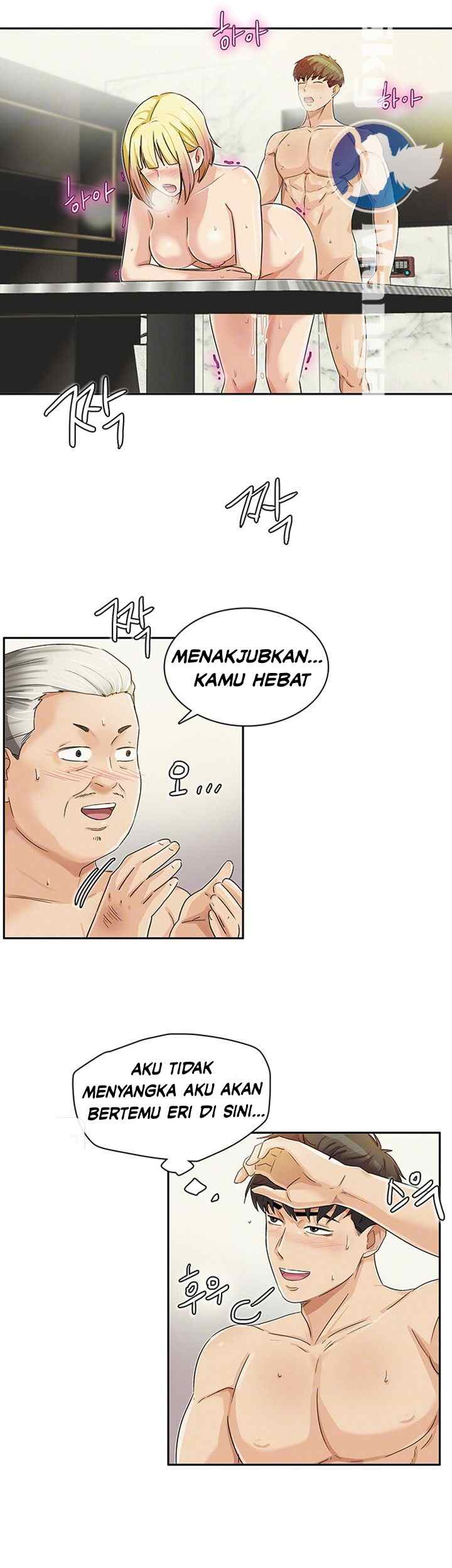 His Impotence - Chapter 31 end 12 His Impotence - Chapter 31 end 12