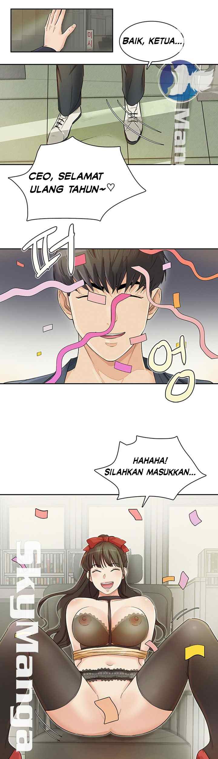 His Impotence - Chapter 31 end 33 His Impotence - Chapter 31 end 33