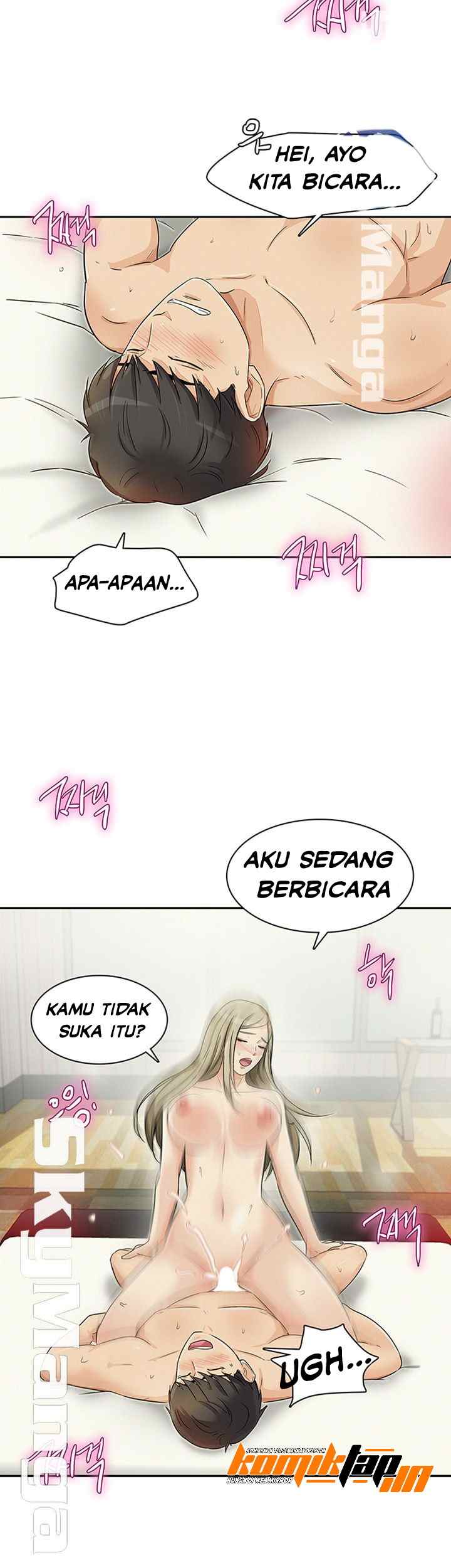 His Impotence - Chapter 31 end 20 His Impotence - Chapter 31 end 20