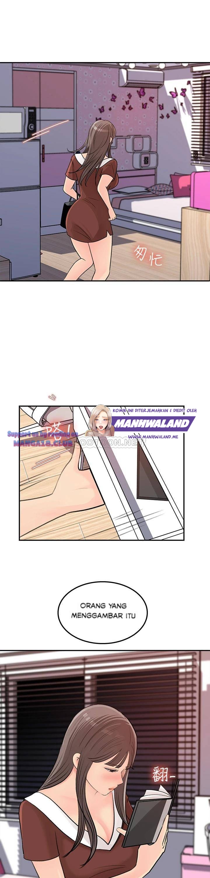 Keep Her - Chapter 38 end 12