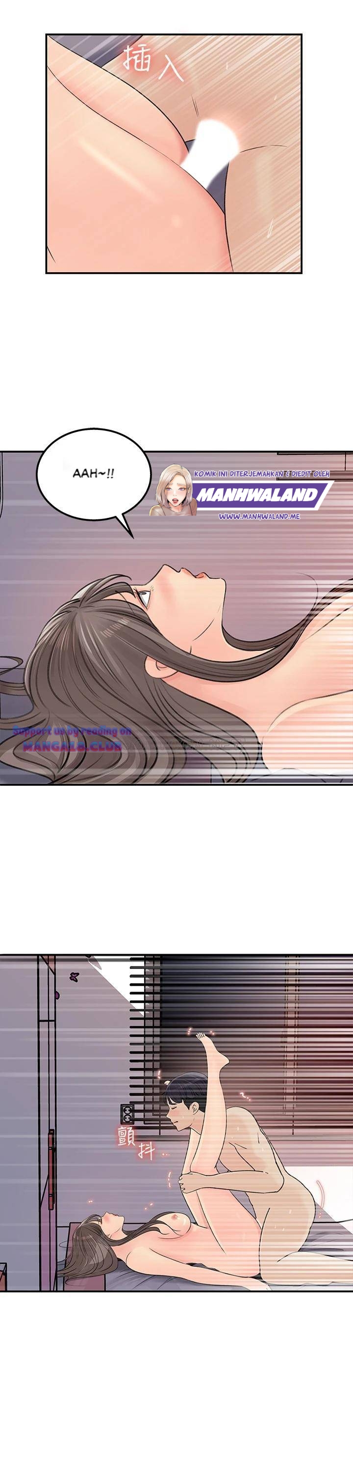 Keep Her - Chapter 38 end 25