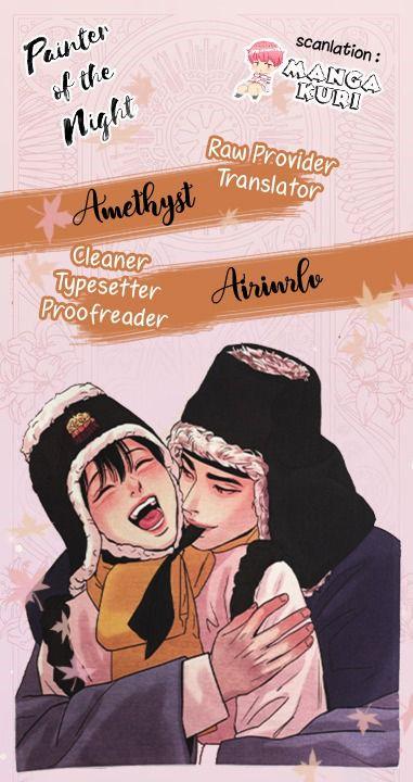 Painter of the night - Chapter pelukis malam ch 38 1