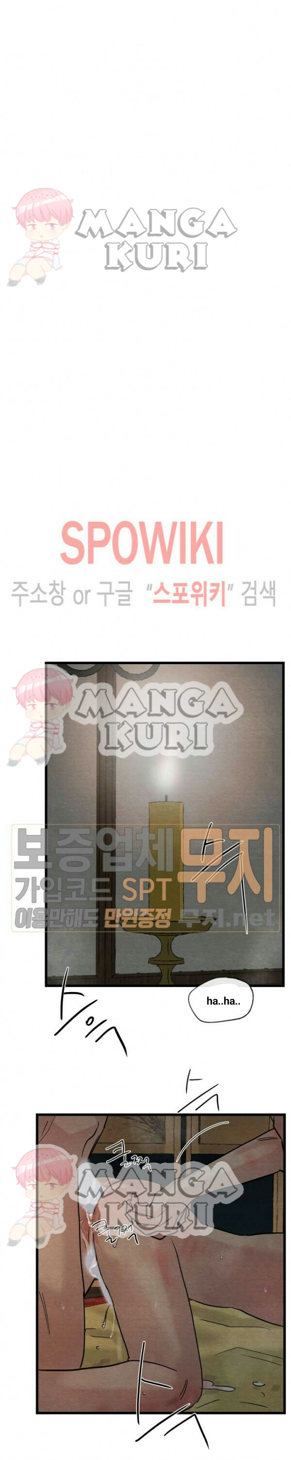 Painter of the night - Chapter pelukis malam ch 32 15 Painter of the night - Chapter pelukis malam ch 32 15