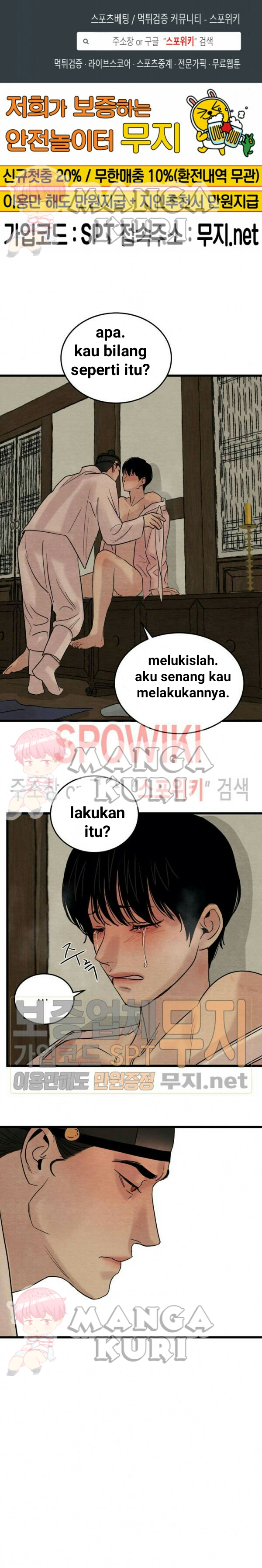 Painter of the night - Chapter pelukis malam ch 31 1