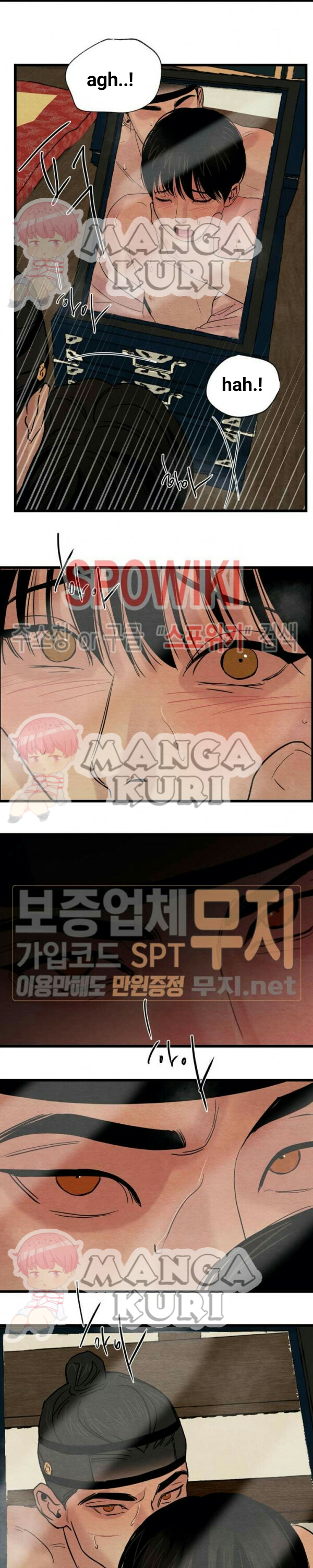 Painter of the night - Chapter pelukis malam ch 31 14