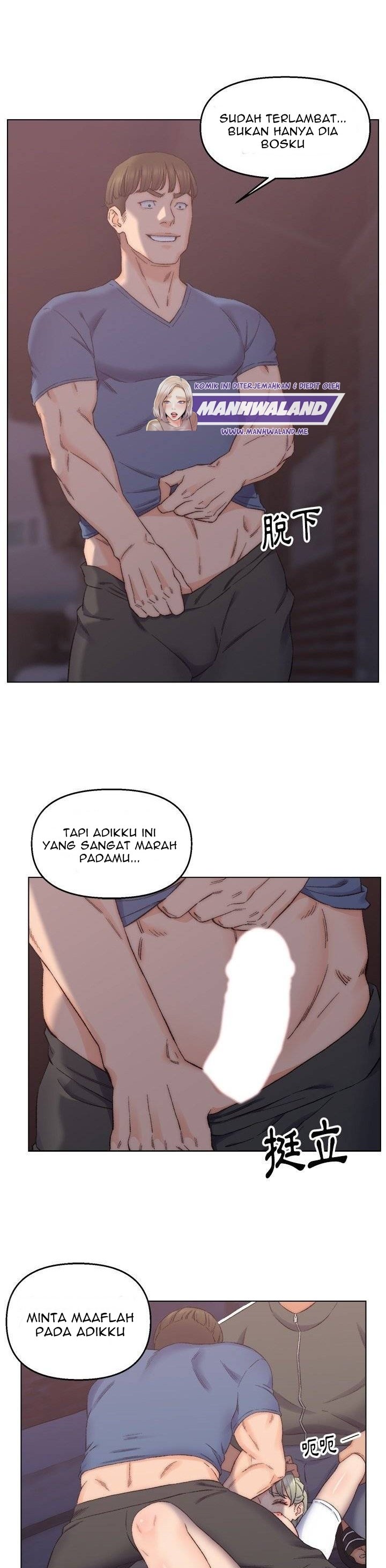 Old Friend - Chapter 4 5