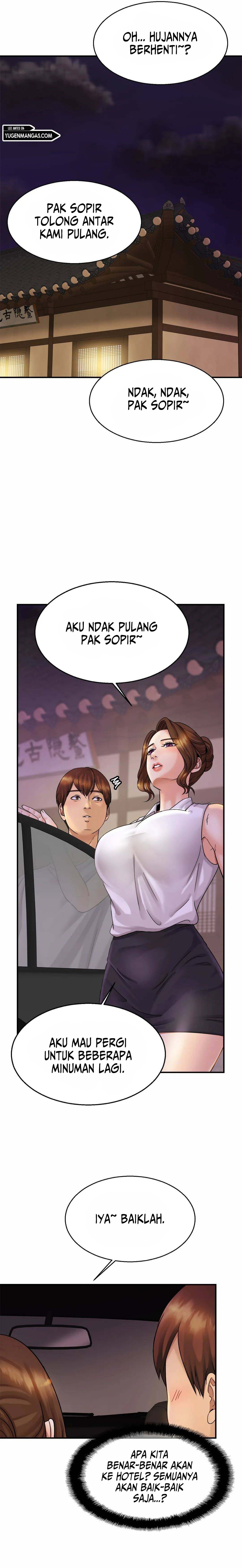 Closefam - Chapter 4 13