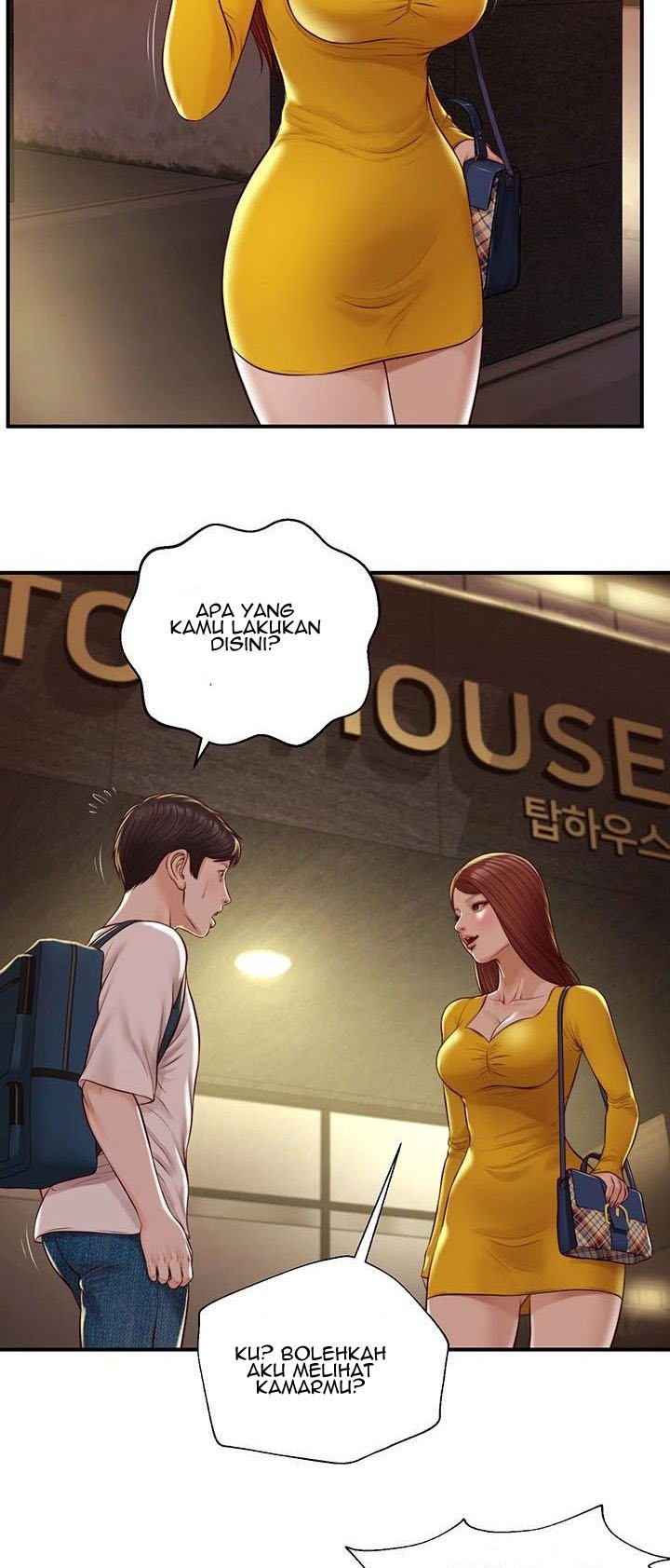 Age of Innocence - Chapter 4 4