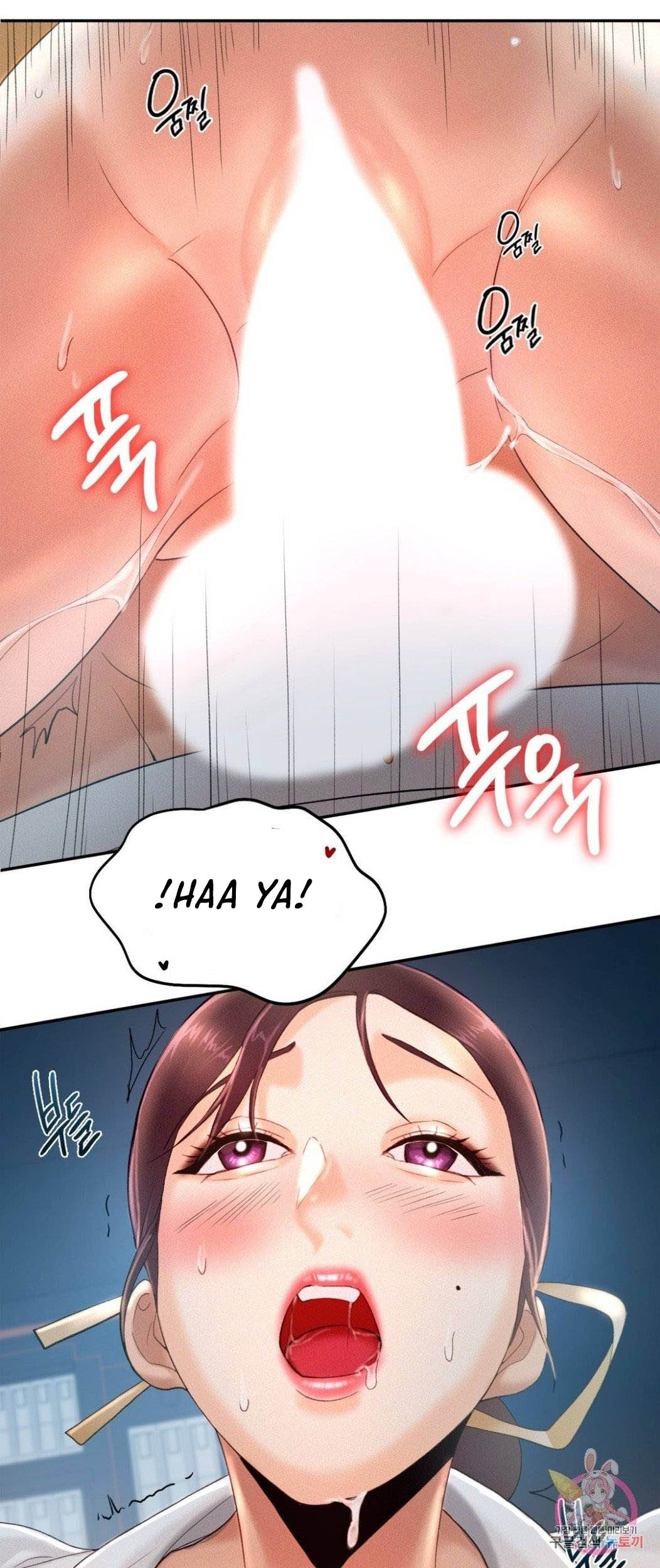 Flying High - Chapter 4 32 Flying High - Chapter 4 32