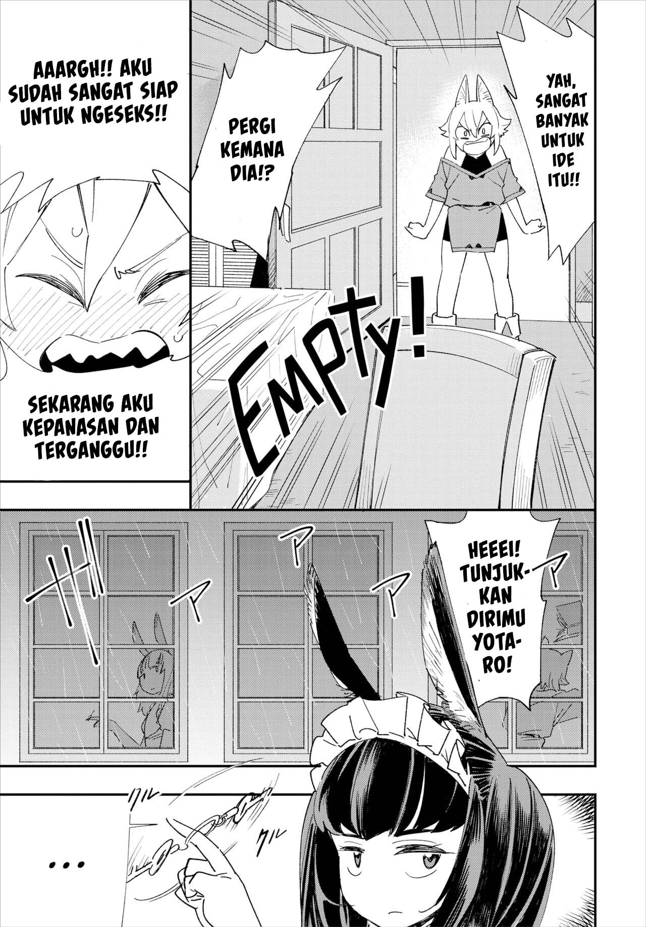 Kono Isekai ni wa 18-kin wa Sonzai Shimasen! - Chapter 4 4 Kono Isekai ni wa 18-kin wa Sonzai Shimasen! - Chapter 4 4