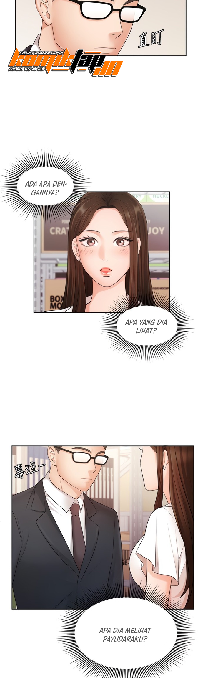 Sold Out Girl - Chapter 4 32