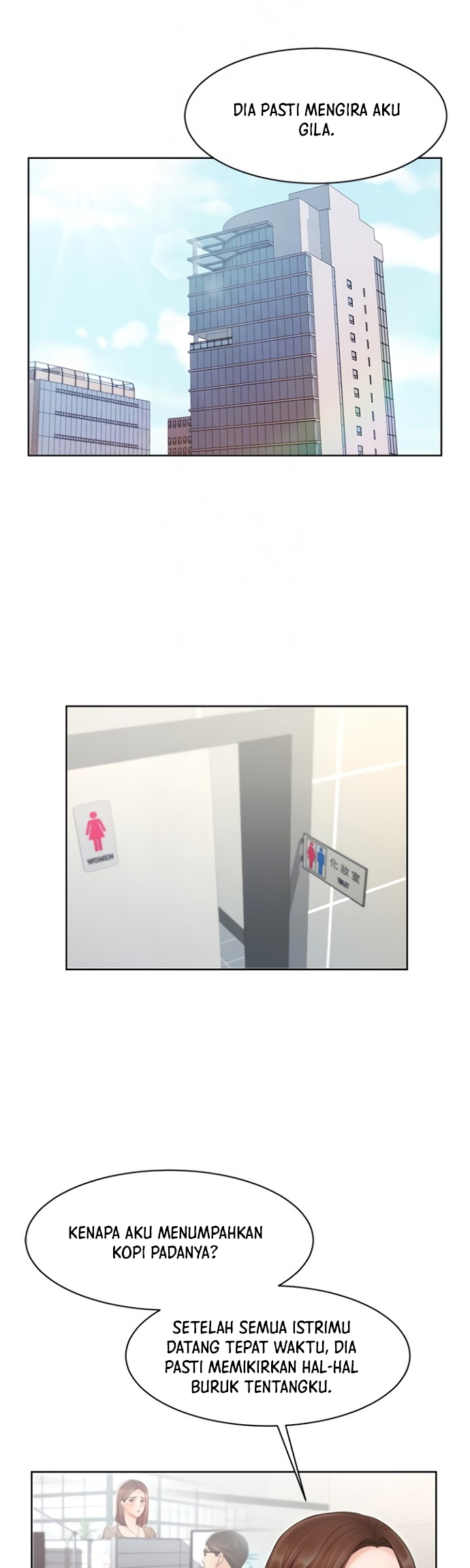Sold Out Girl - Chapter 4 22