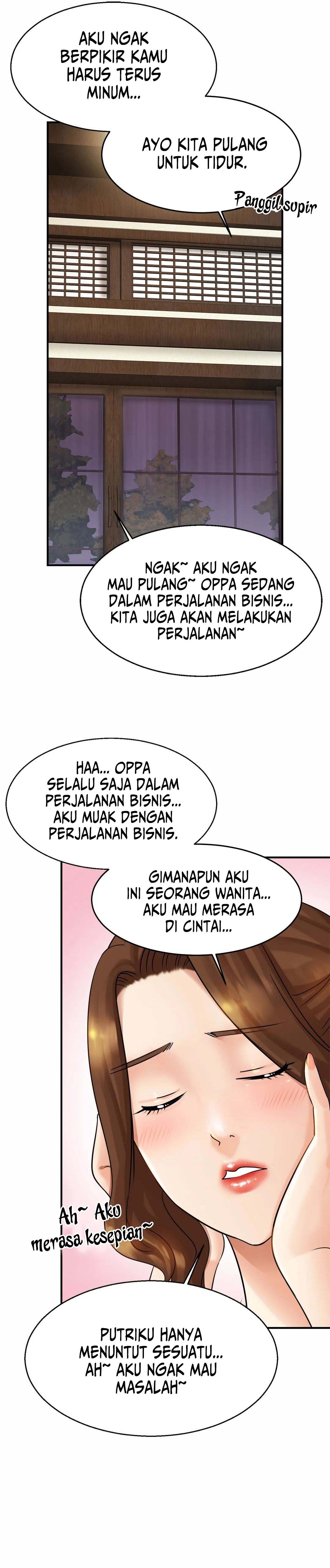 Closefam - Chapter 4 11