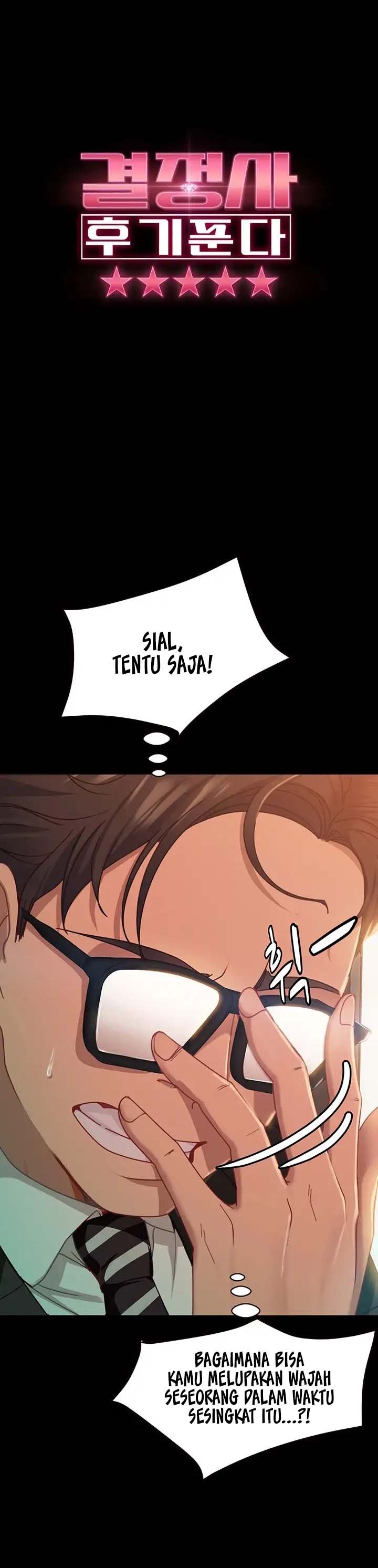 Marriage Agency Review - Chapter 4 2