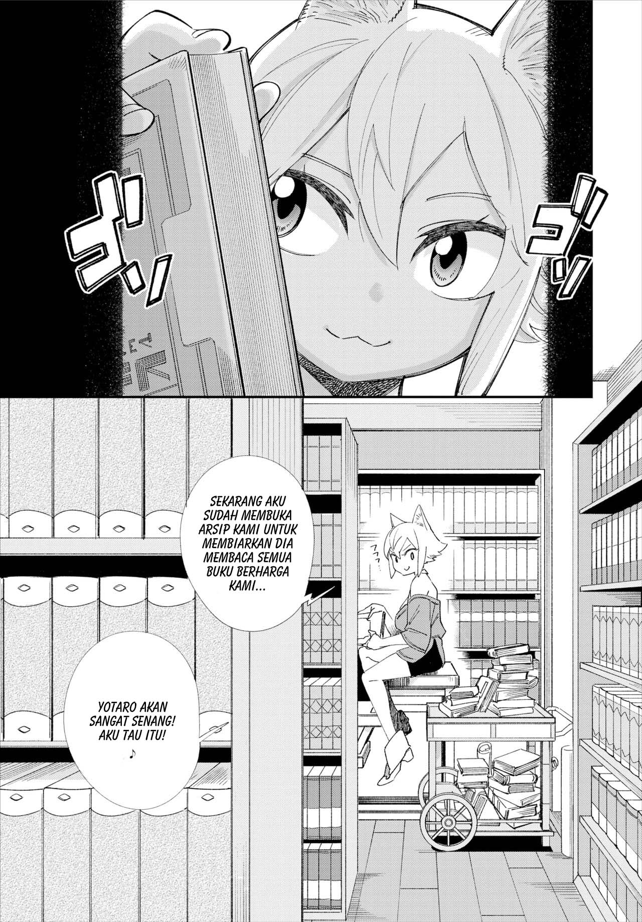 Kono Isekai ni wa 18-kin wa Sonzai Shimasen! - Chapter 4 2 Kono Isekai ni wa 18-kin wa Sonzai Shimasen! - Chapter 4 2