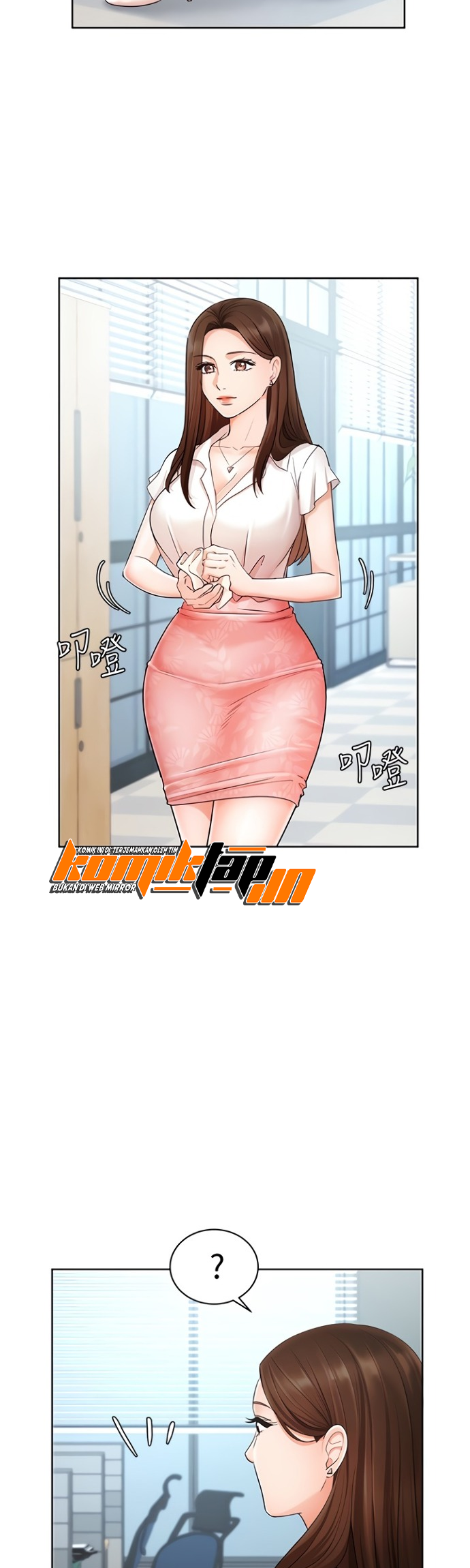 Sold Out Girl - Chapter 4 26