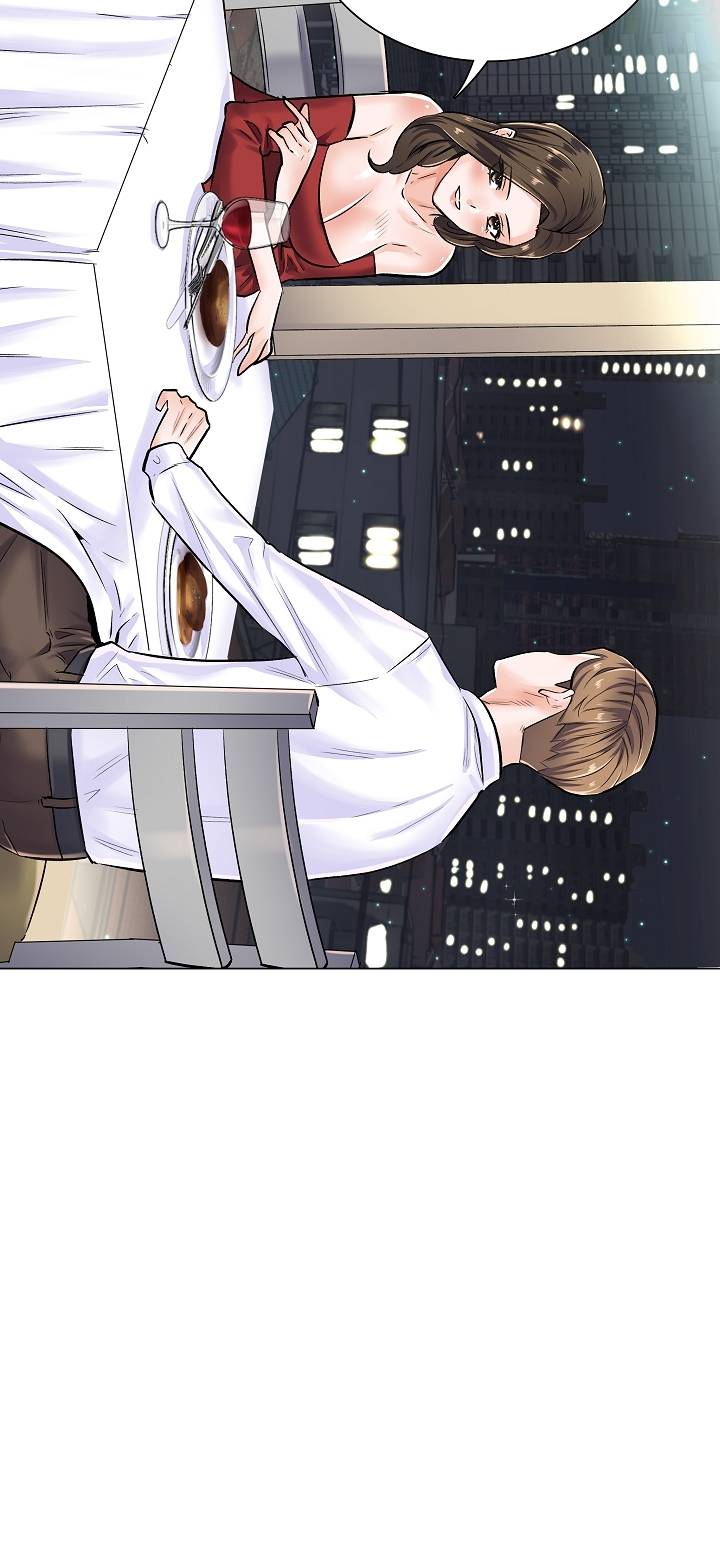 The Game-Fatal Doctor - Chapter 4 36