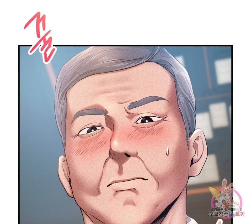 Flying High - Chapter 4 5 Flying High - Chapter 4 5