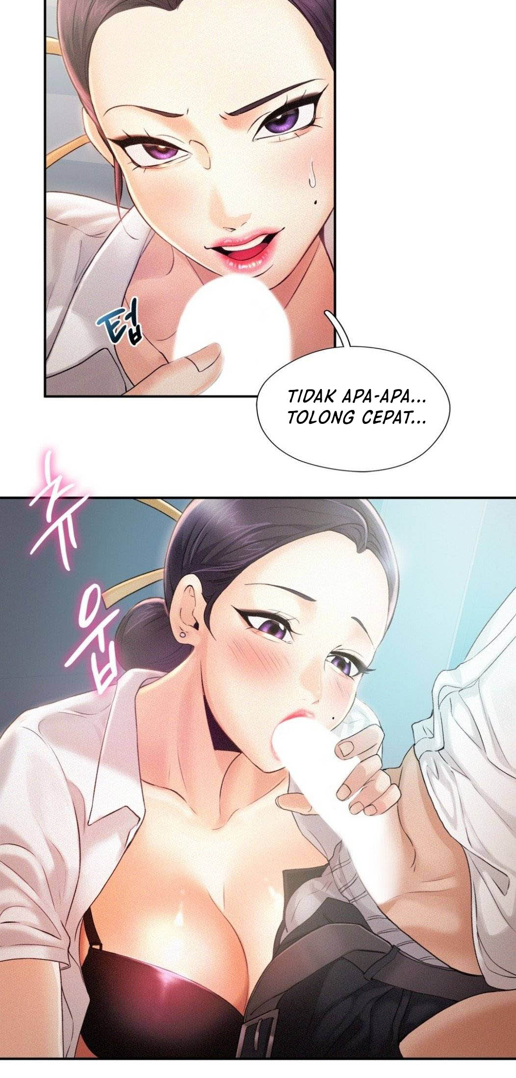 Flying High - Chapter 4 11 Flying High - Chapter 4 11