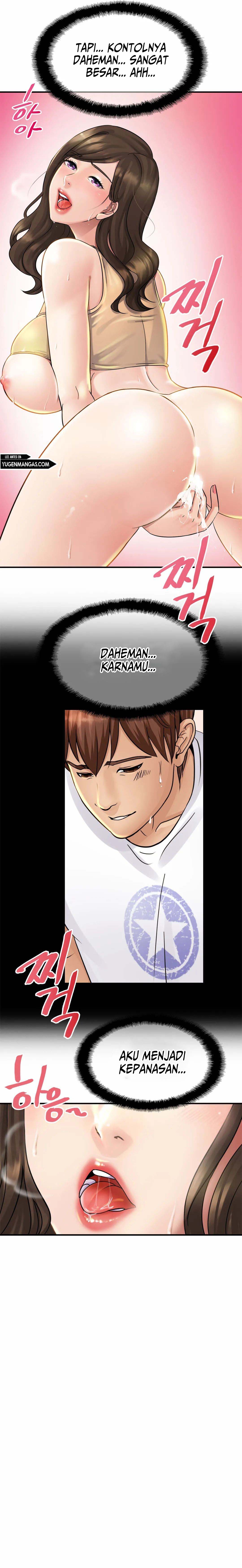 Closefam - Chapter 4 21