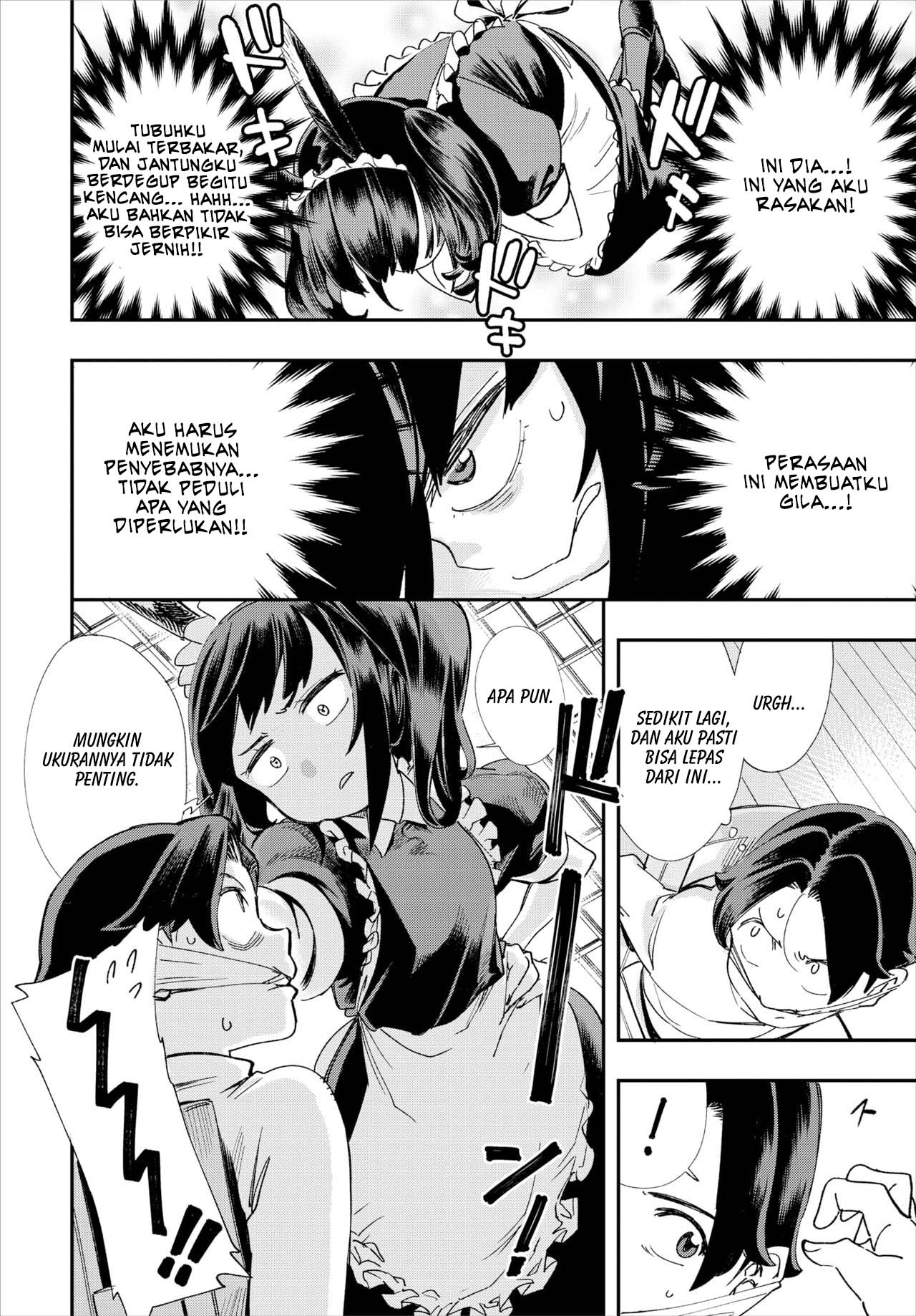 Kono Isekai ni wa 18-kin wa Sonzai Shimasen! - Chapter 4 7 Kono Isekai ni wa 18-kin wa Sonzai Shimasen! - Chapter 4 7