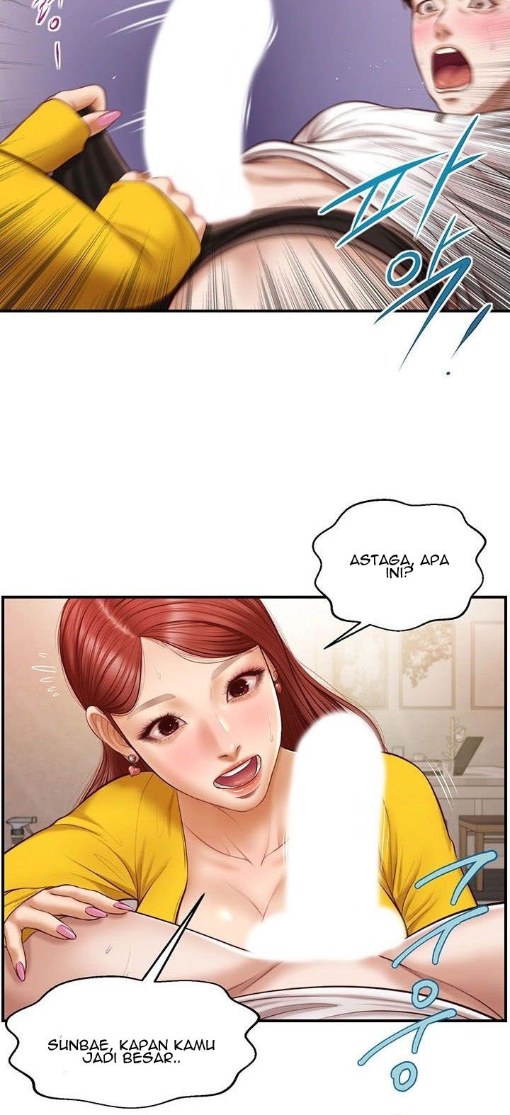 Age of Innocence - Chapter 4 45