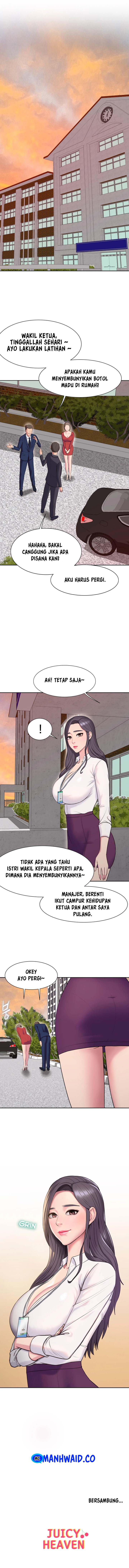 Gu-Ho’s Escape - Chapter 4 13 Gu-Ho’s Escape - Chapter 4 13